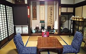 御師の家　梅谷（Umeya）