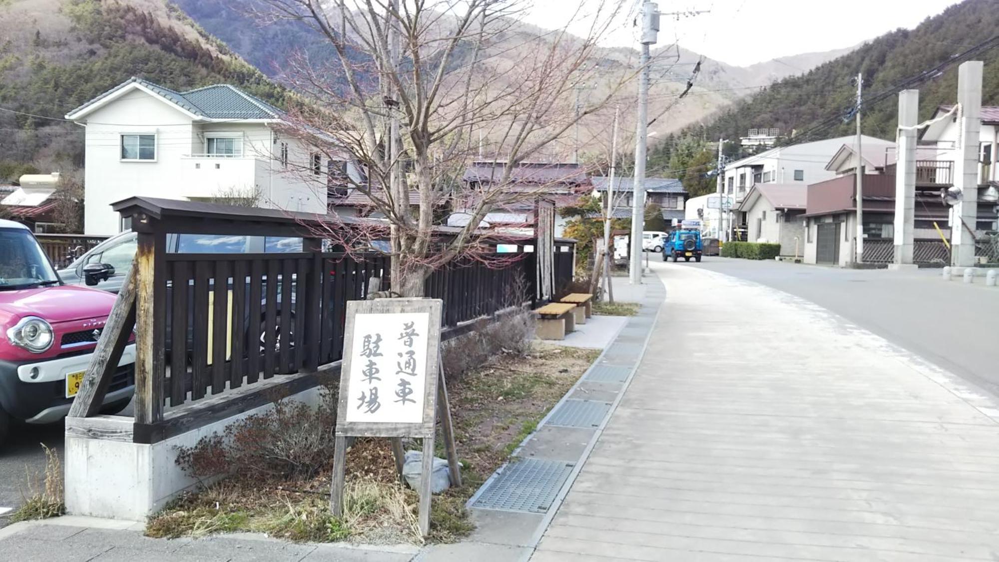 Villa 御師の家　梅谷（Umeya） à Fujikawaguchiko Extérieur photo